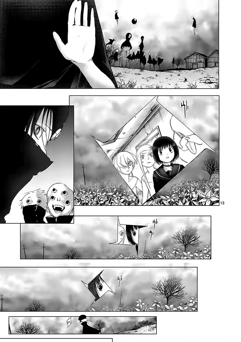 Yajin Chapter 24 #13