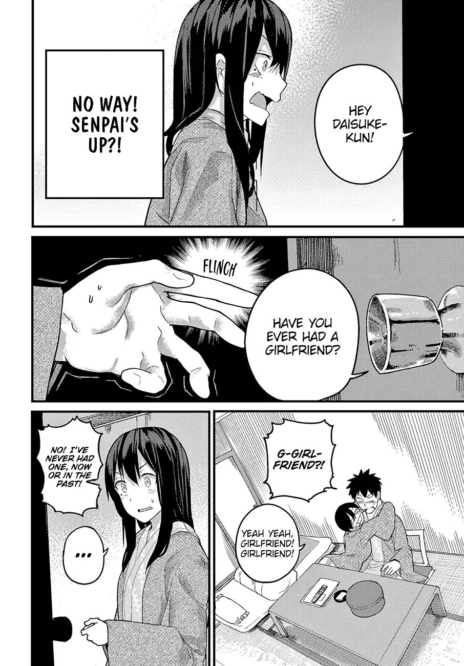 Osananajimi Ni Najimitai Chapter 15 #19