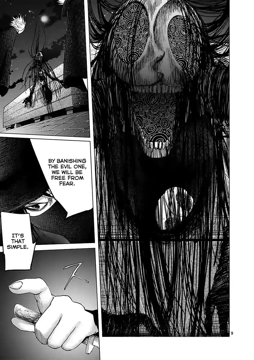 Yajin Chapter 20 #9