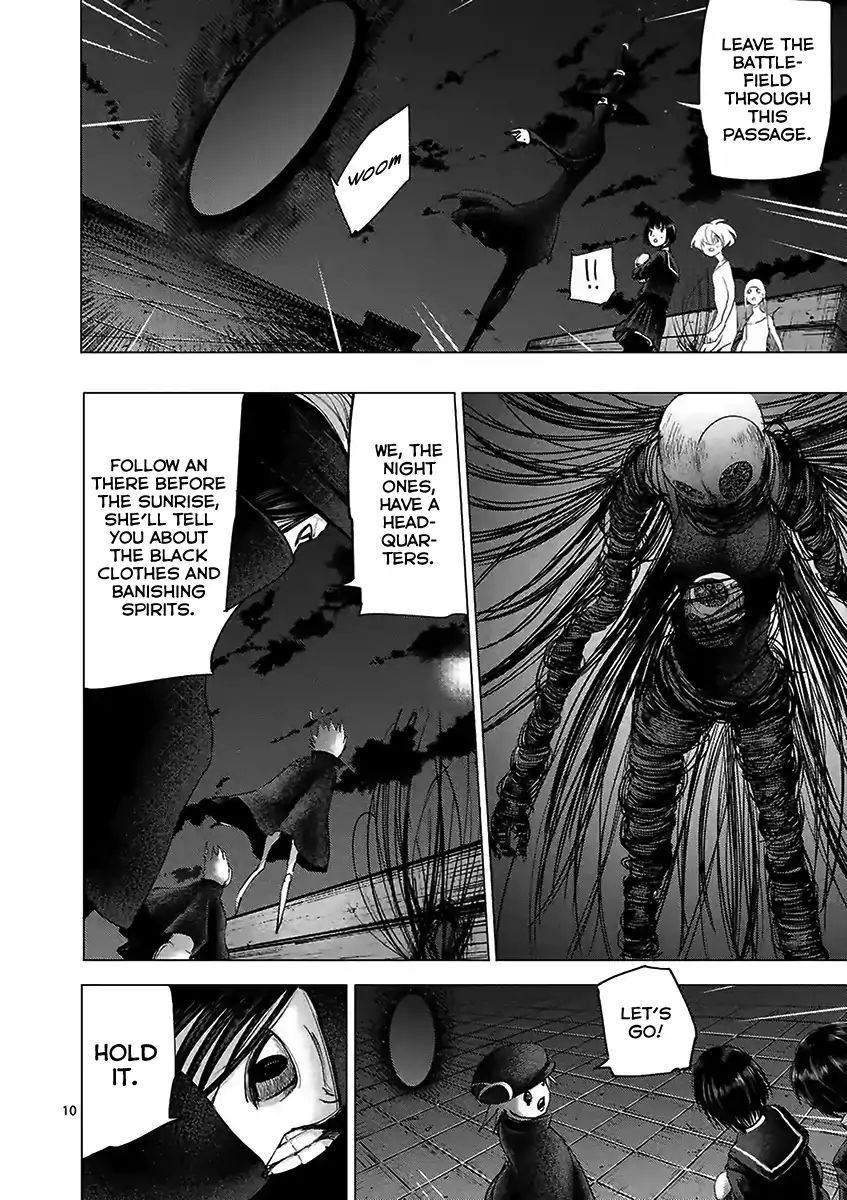 Yajin Chapter 20 #10