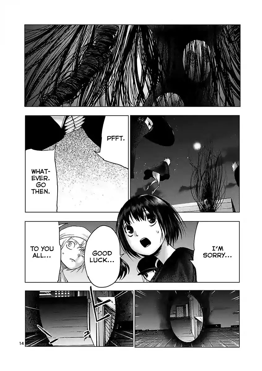 Yajin Chapter 20 #14