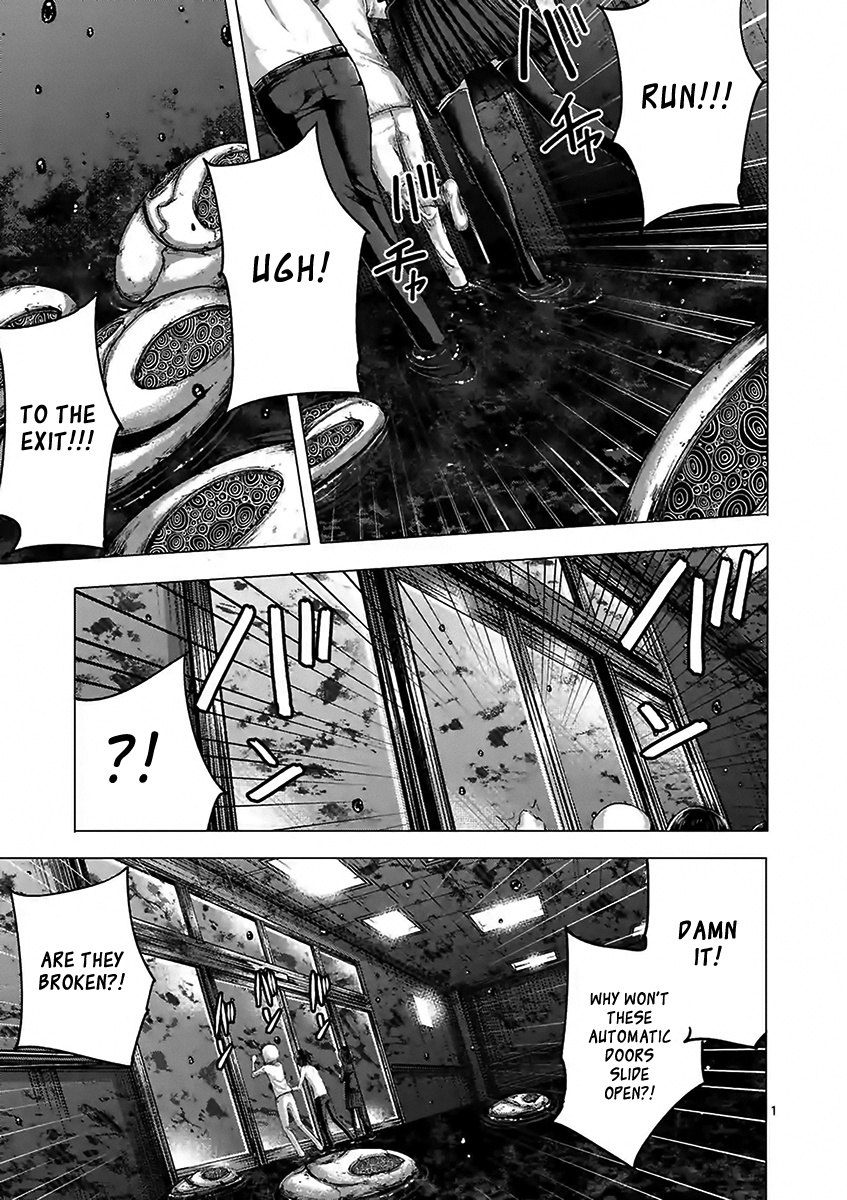 Yajin Chapter 19 #1