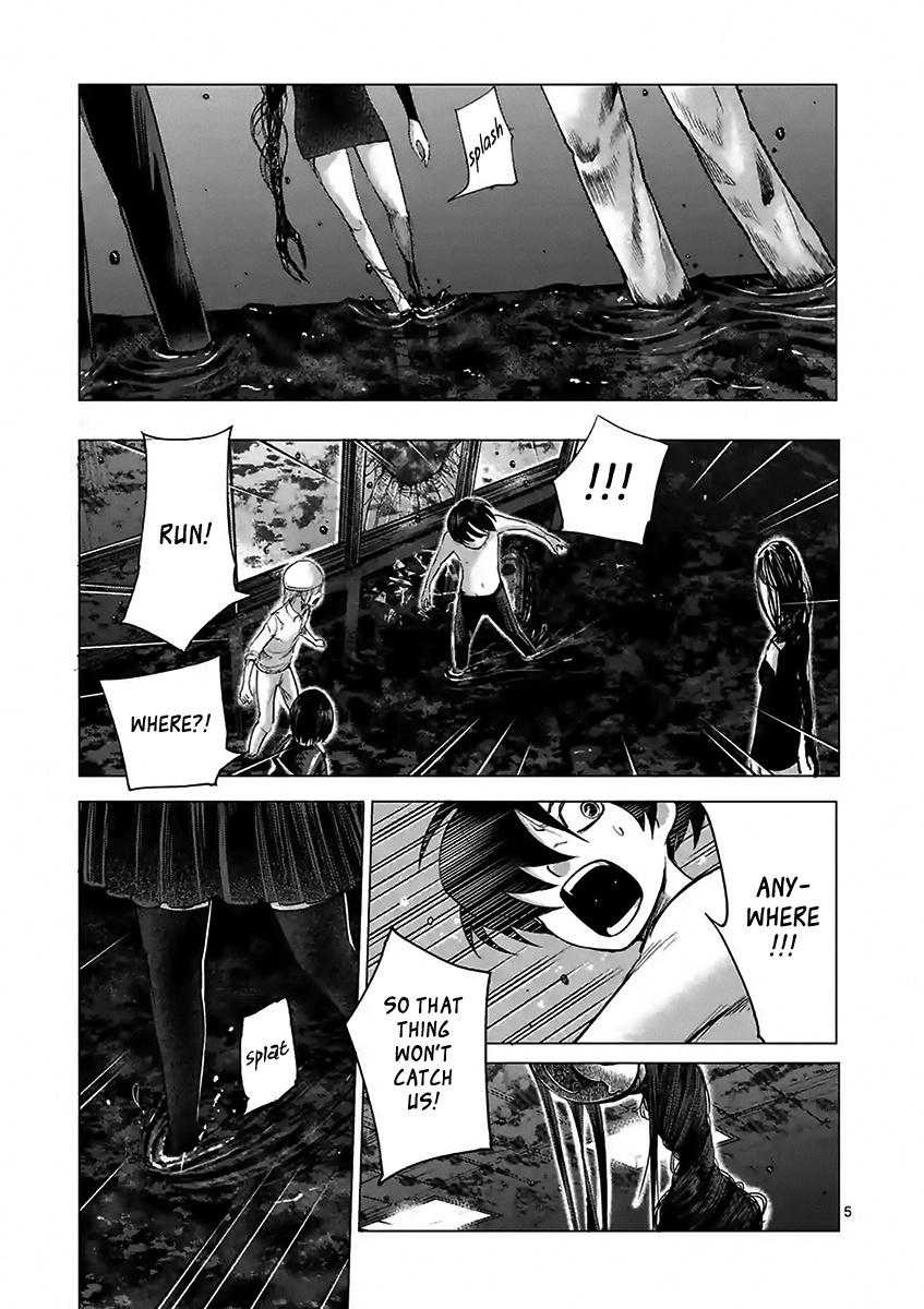 Yajin Chapter 19 #5