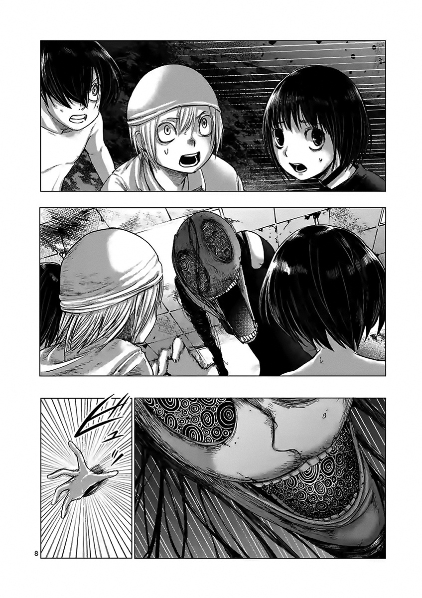 Yajin Chapter 19 #8