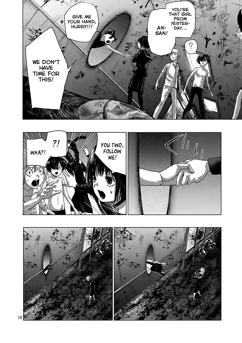 Yajin Chapter 19 #12