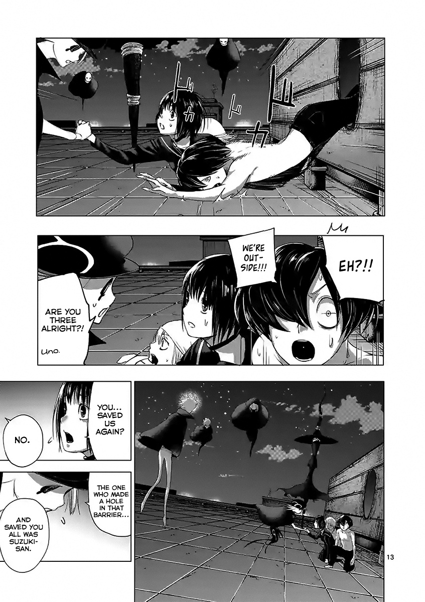 Yajin Chapter 19 #13