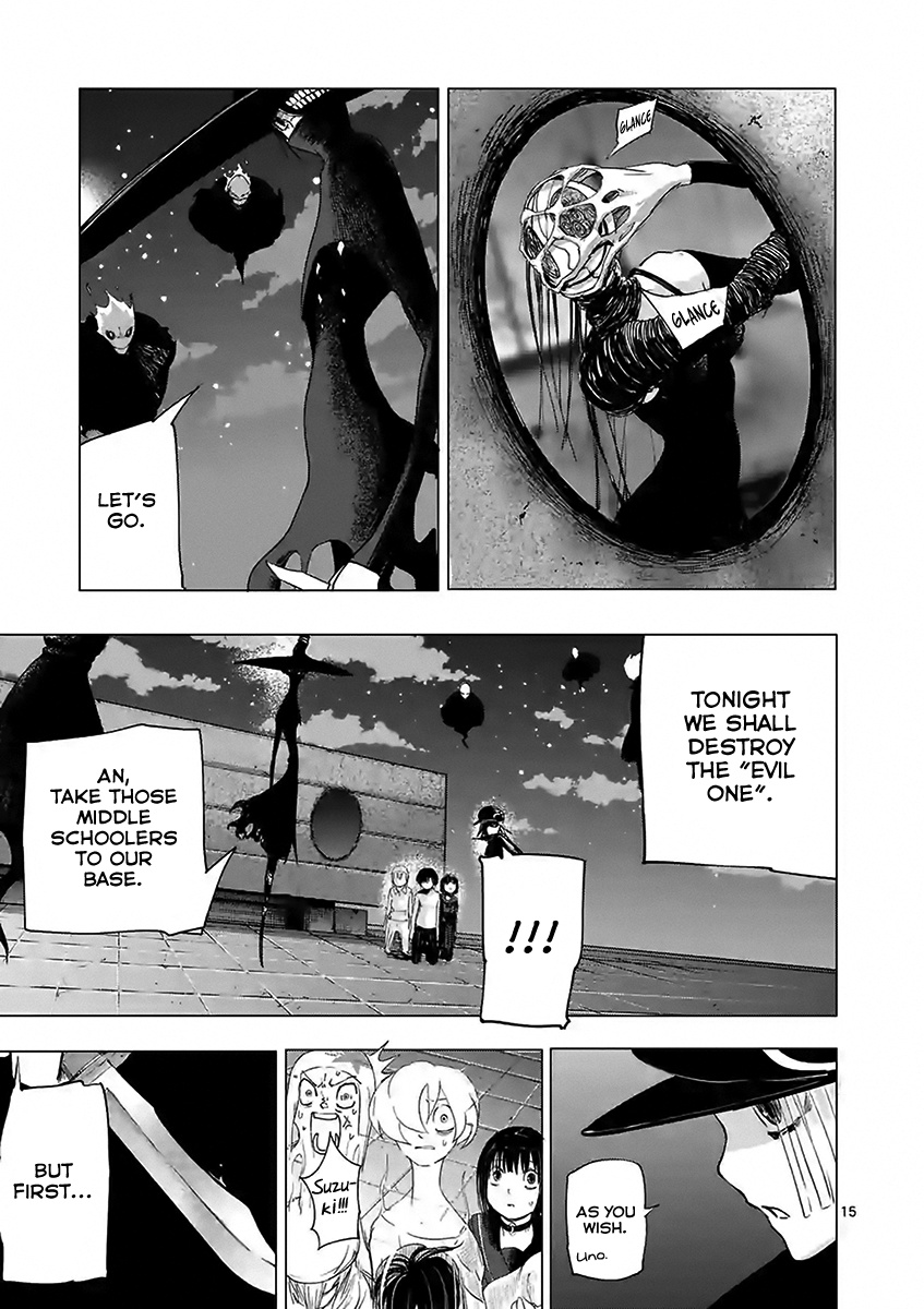 Yajin Chapter 19 #15