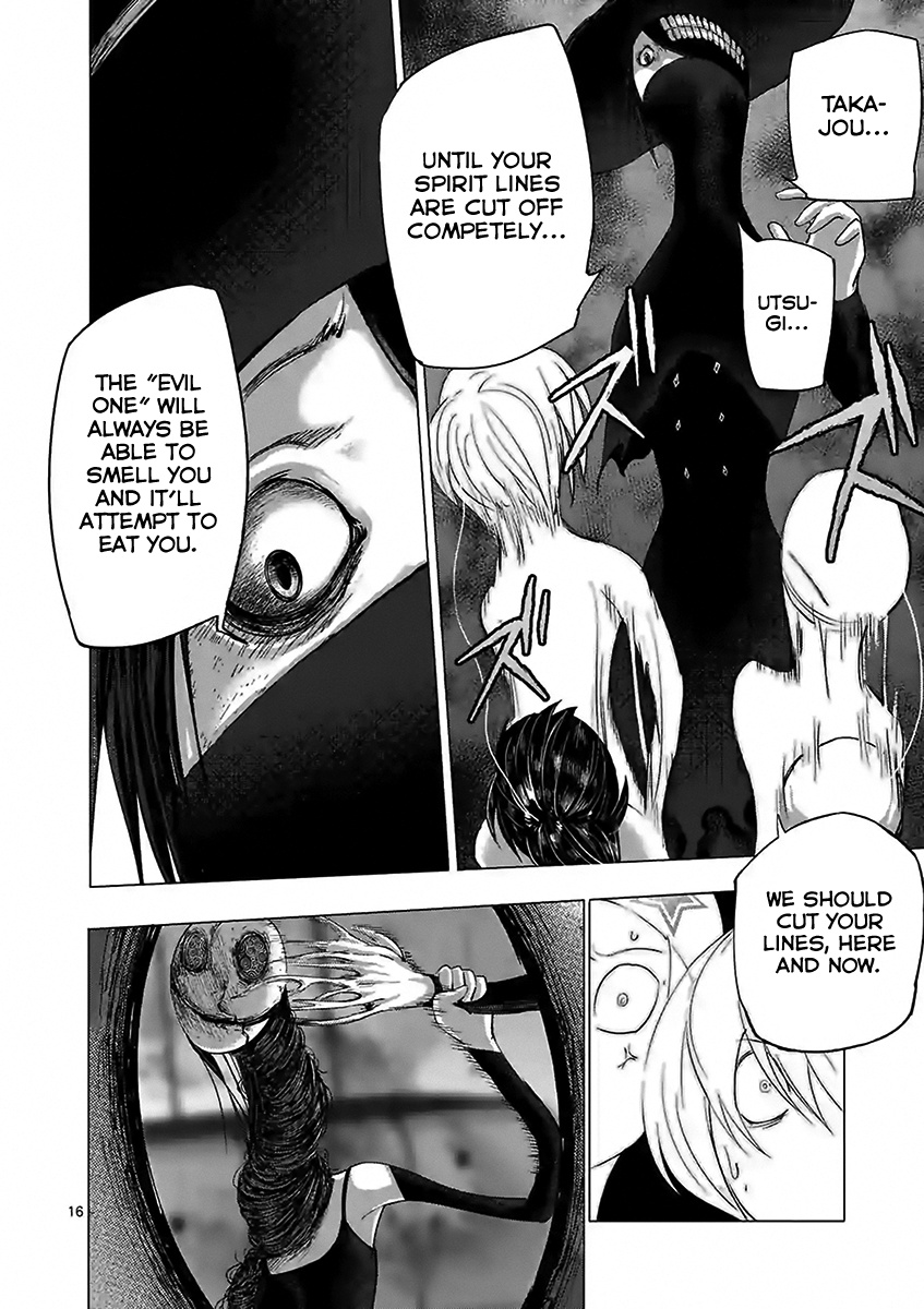 Yajin Chapter 19 #16