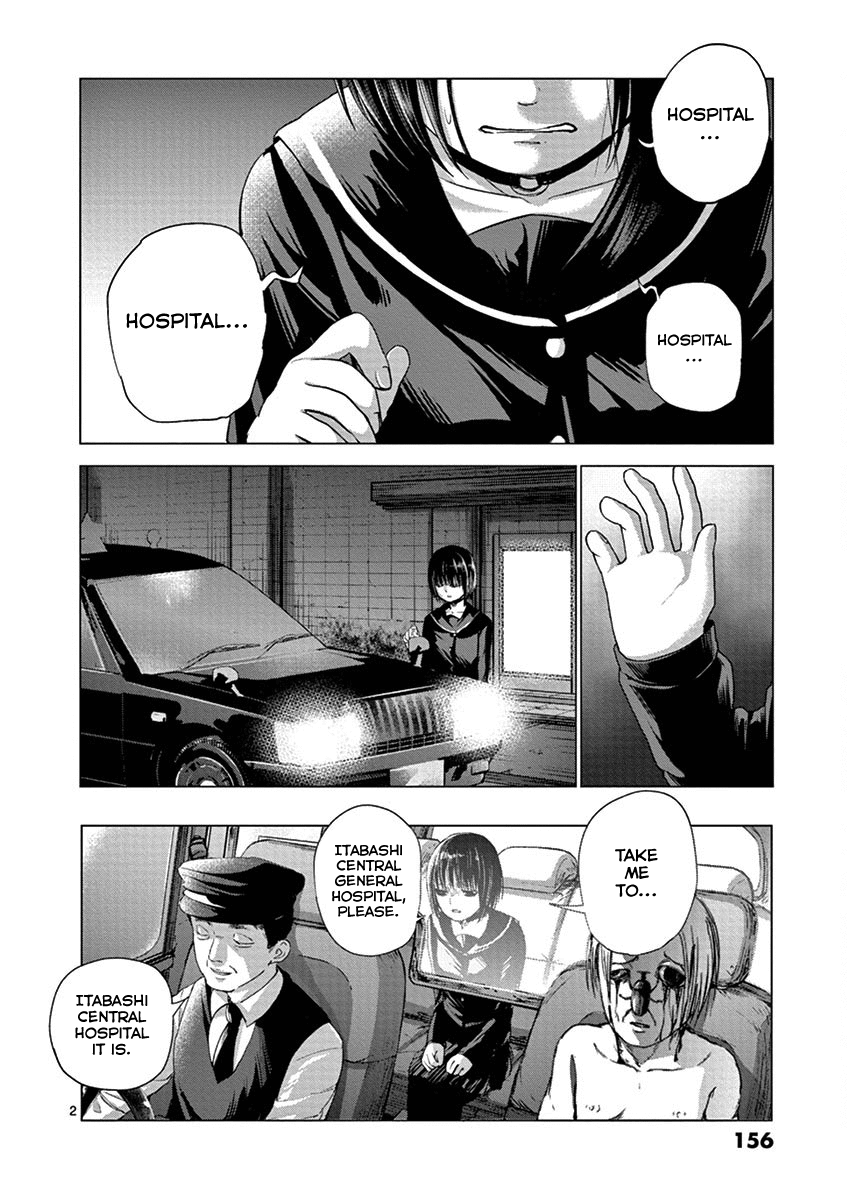 Yajin Chapter 16 #2