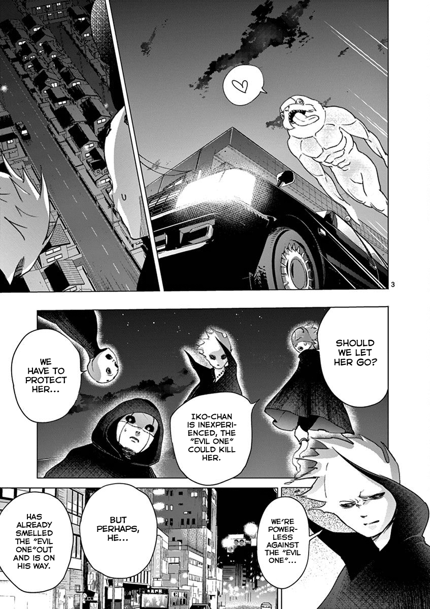 Yajin Chapter 16 #3