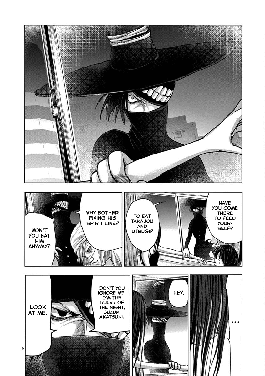 Yajin Chapter 16 #6