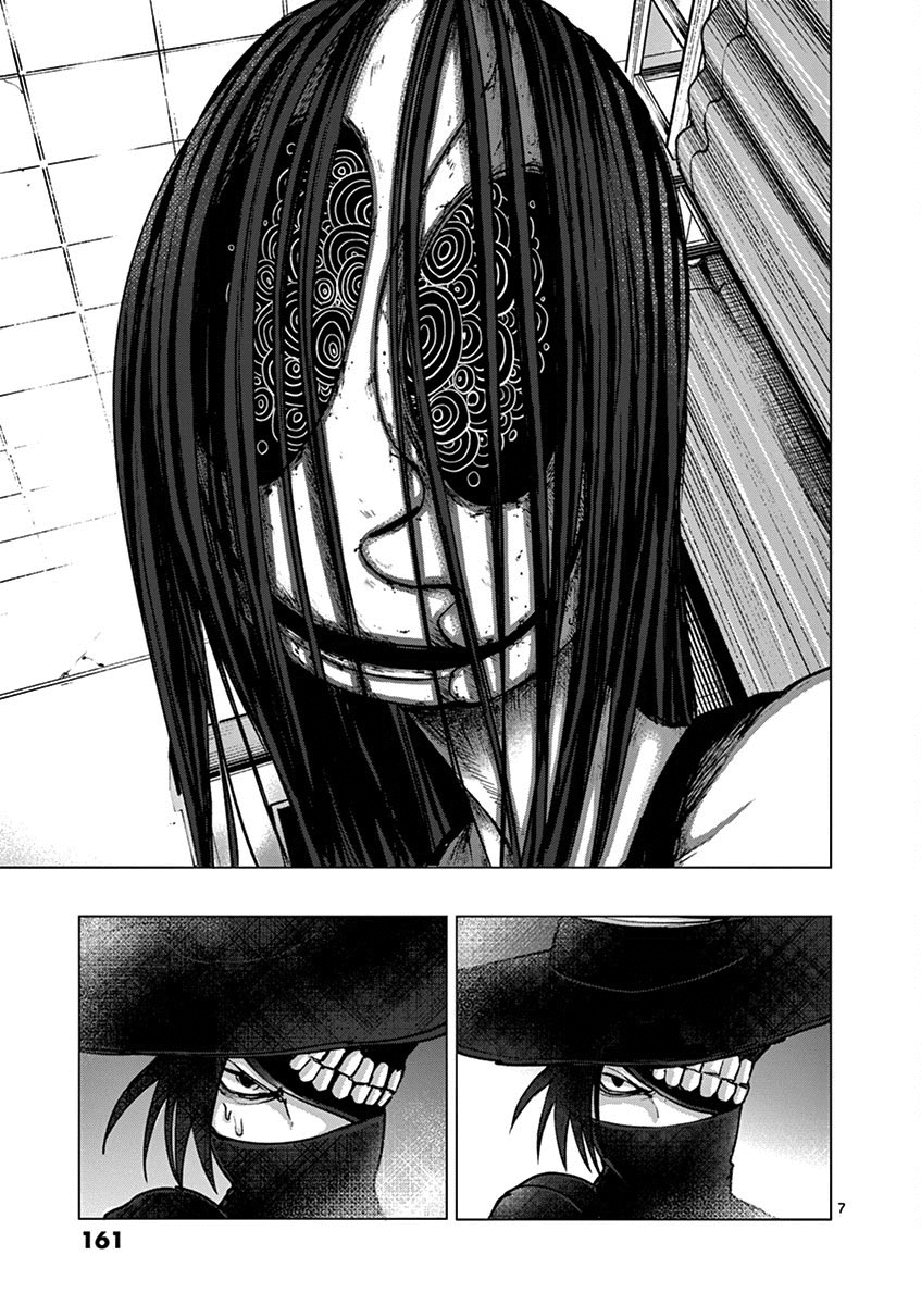 Yajin Chapter 16 #7