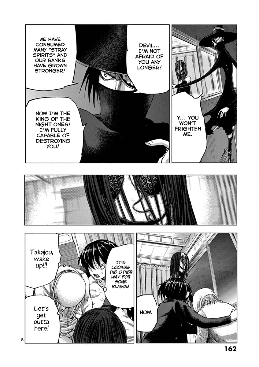 Yajin Chapter 16 #8