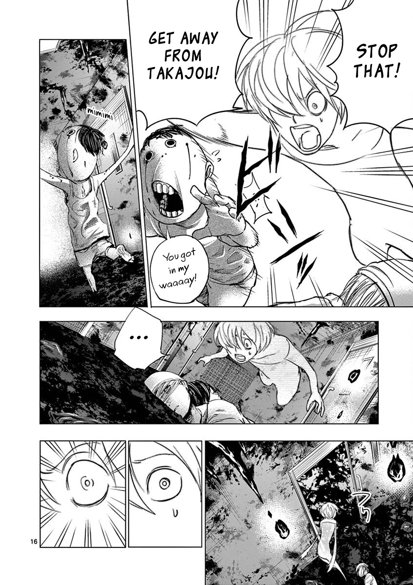 Yajin Chapter 16 #16