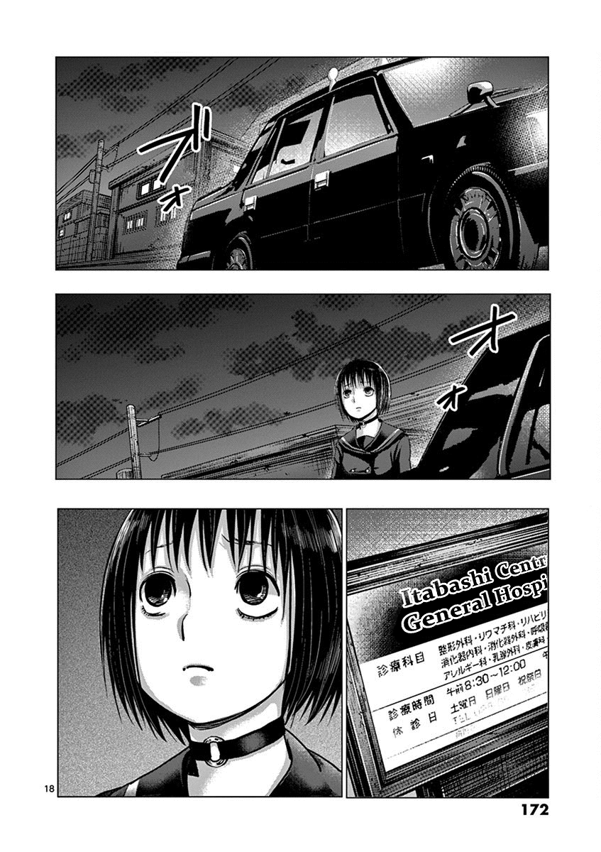 Yajin Chapter 16 #18