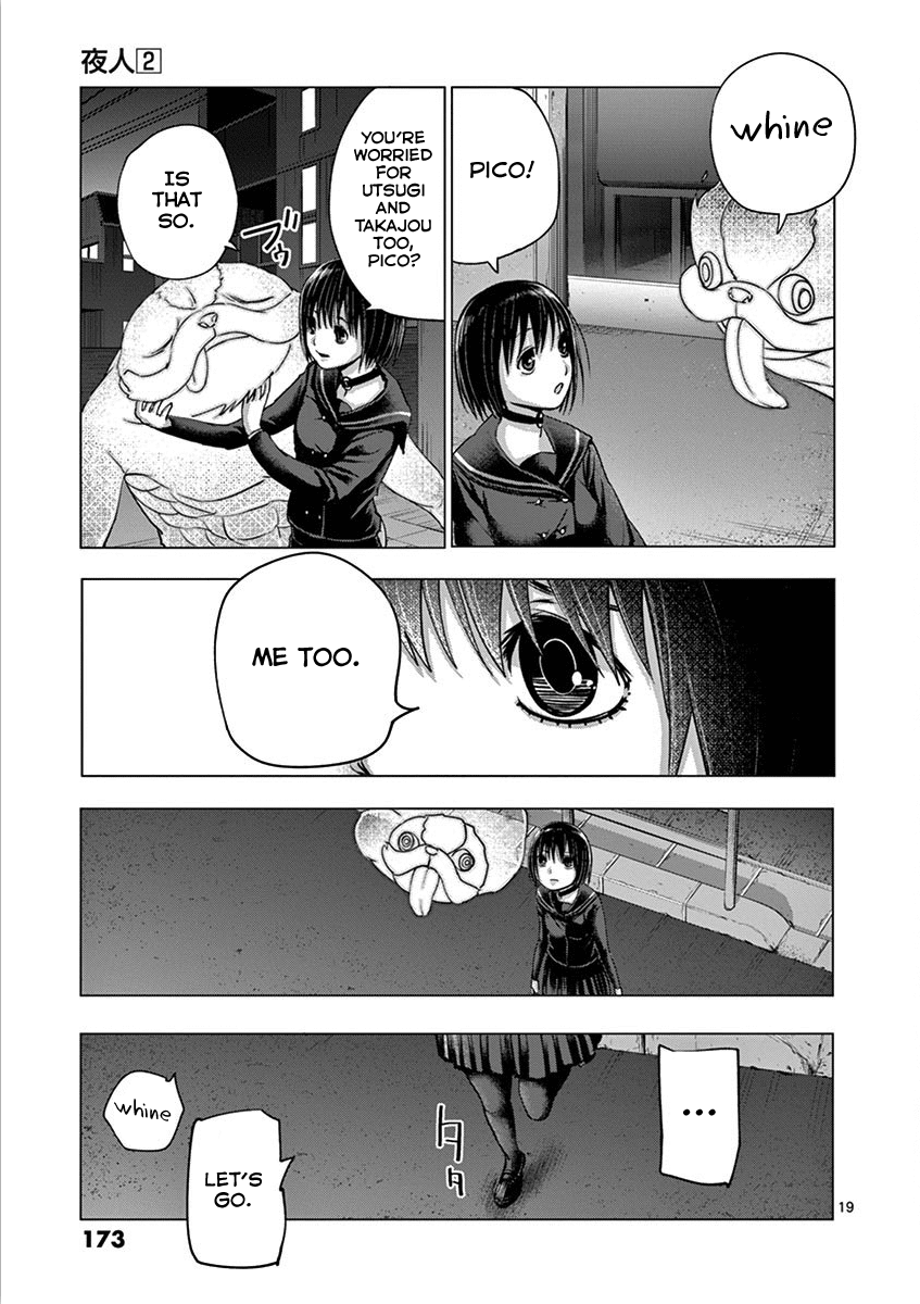 Yajin Chapter 16 #19