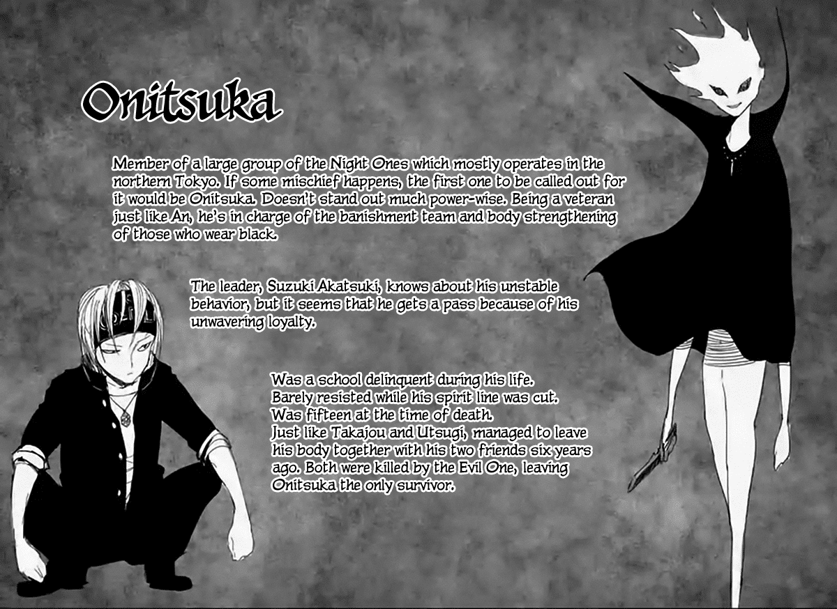 Yajin Chapter 16 #21