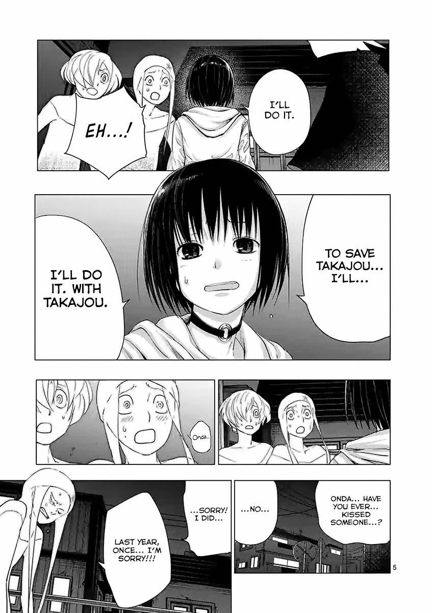 Yajin Chapter 13 #5