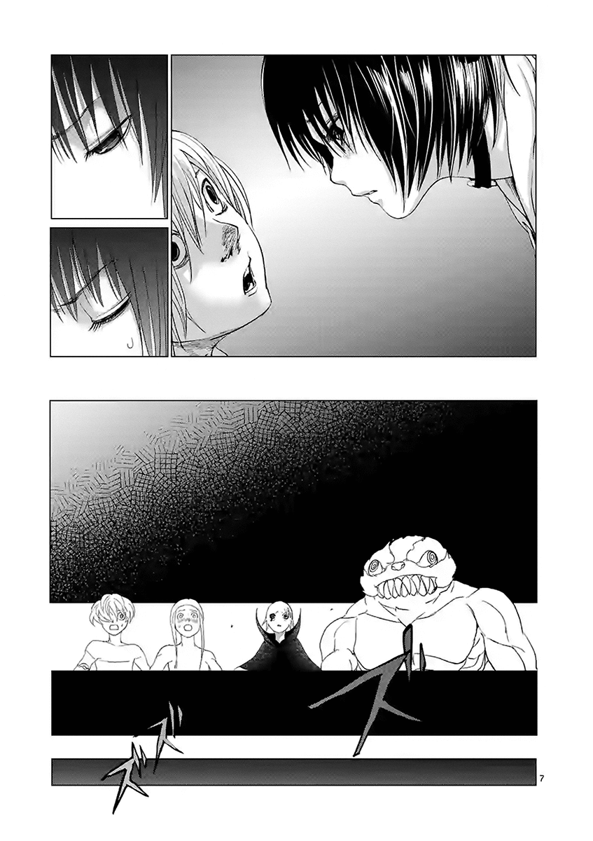 Yajin Chapter 13 #7