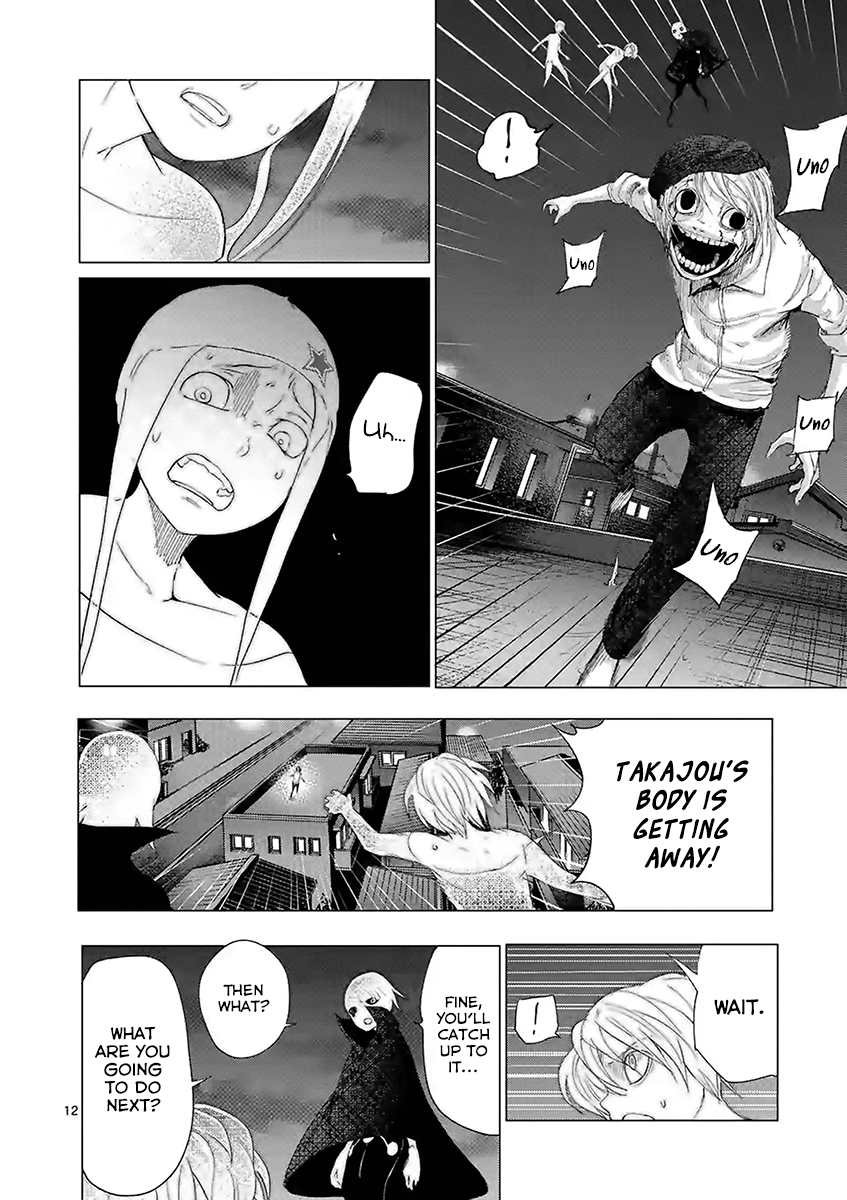 Yajin Chapter 11 #12