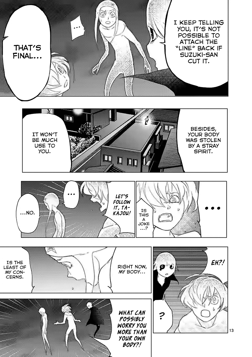 Yajin Chapter 11 #13