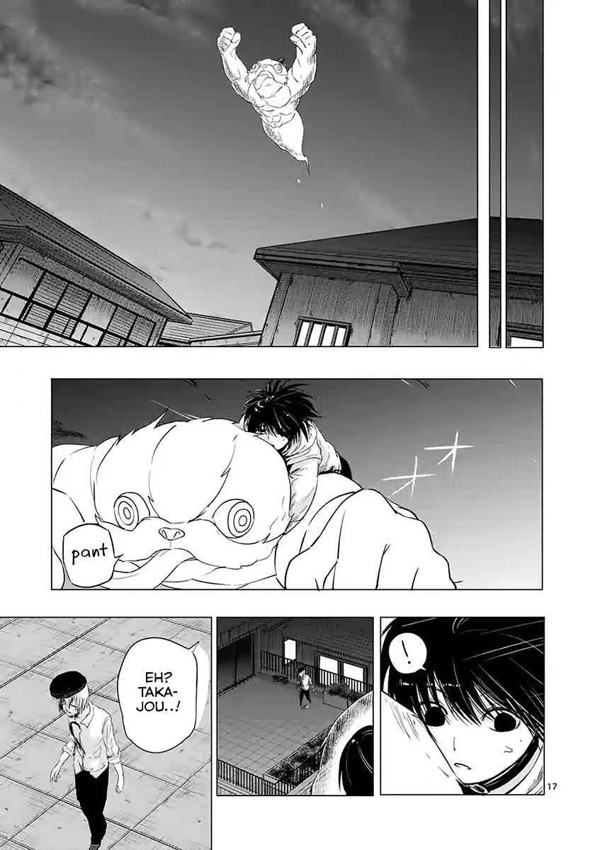 Yajin Chapter 11 #17