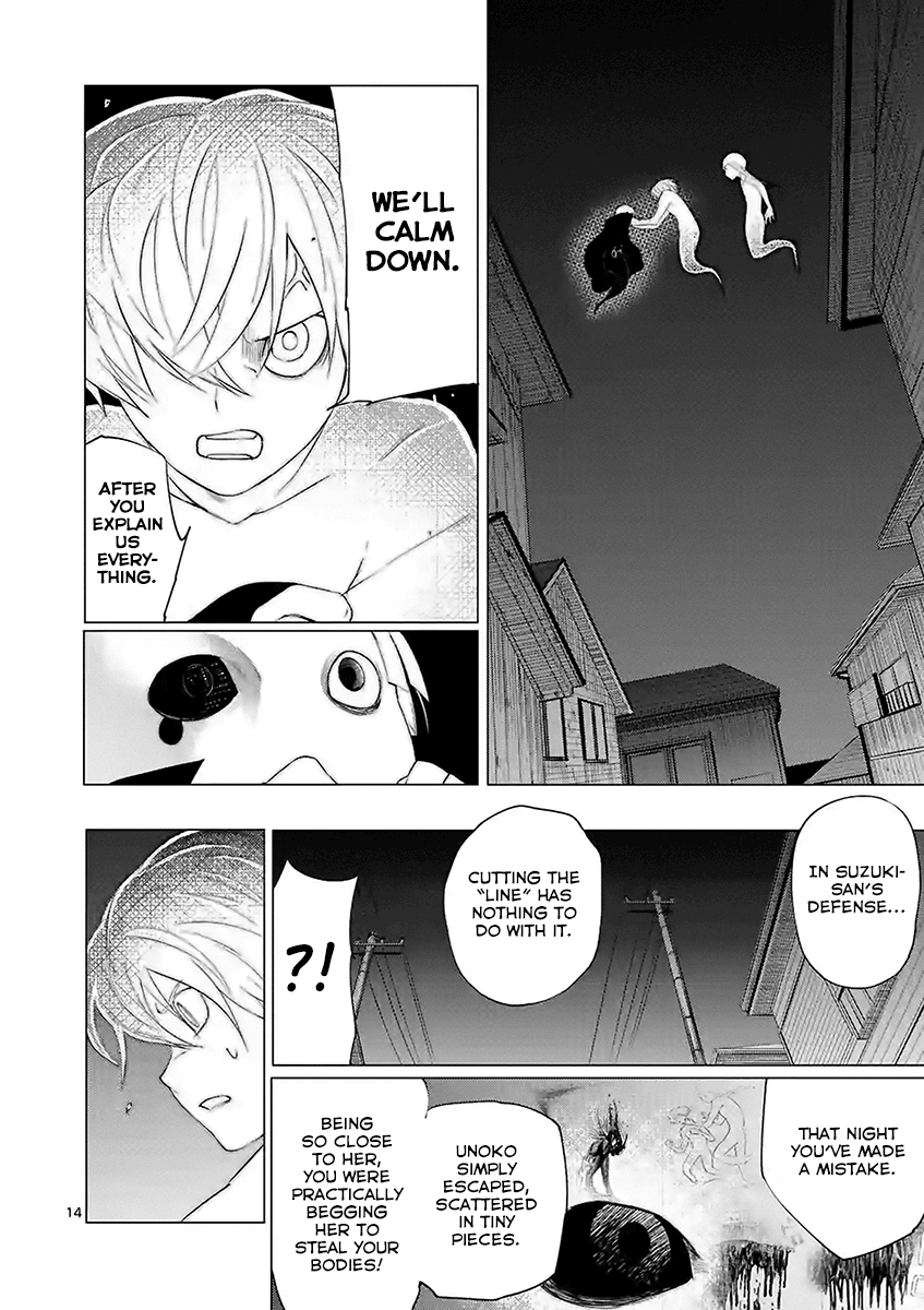 Yajin Chapter 10 #14