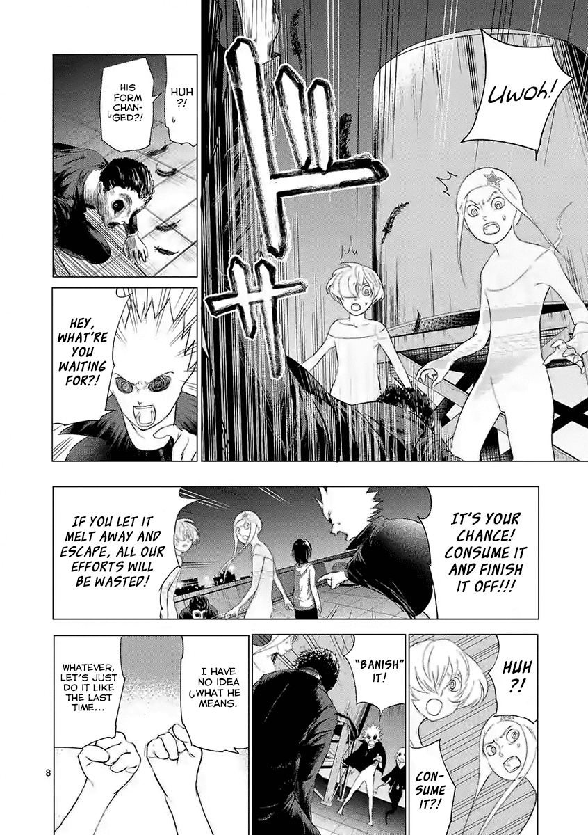 Yajin Chapter 9 #8