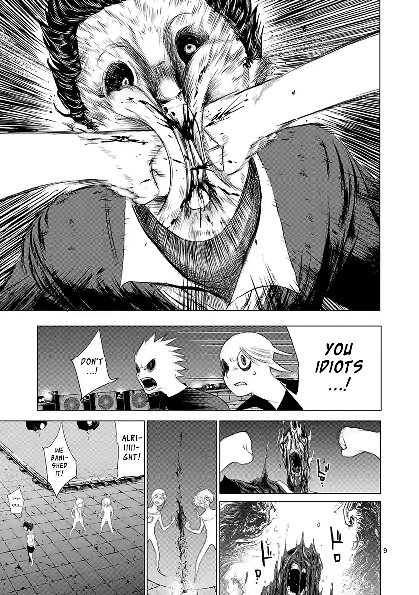 Yajin Chapter 9 #9