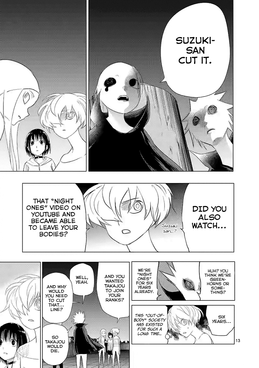 Yajin Chapter 9 #13