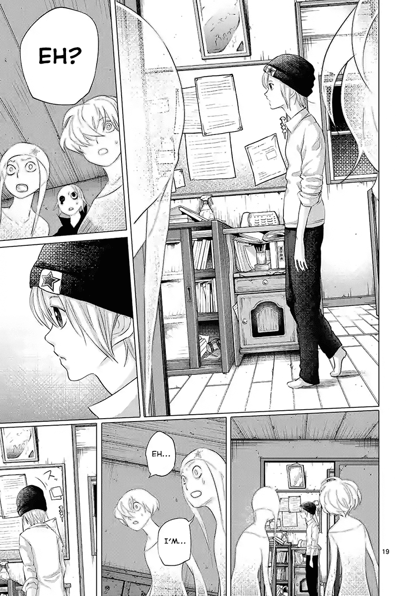 Yajin Chapter 9 #19