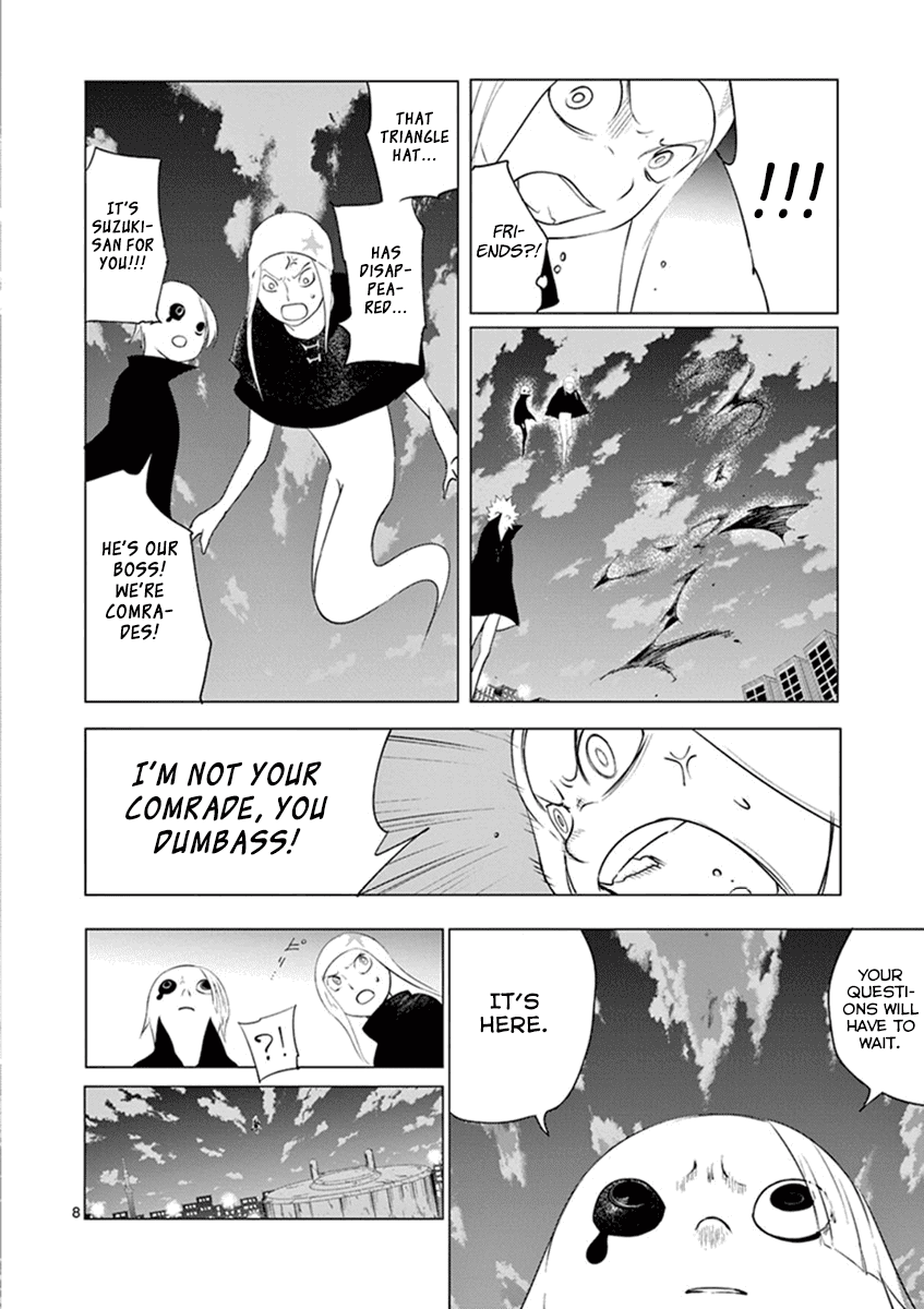 Yajin Chapter 8 #8