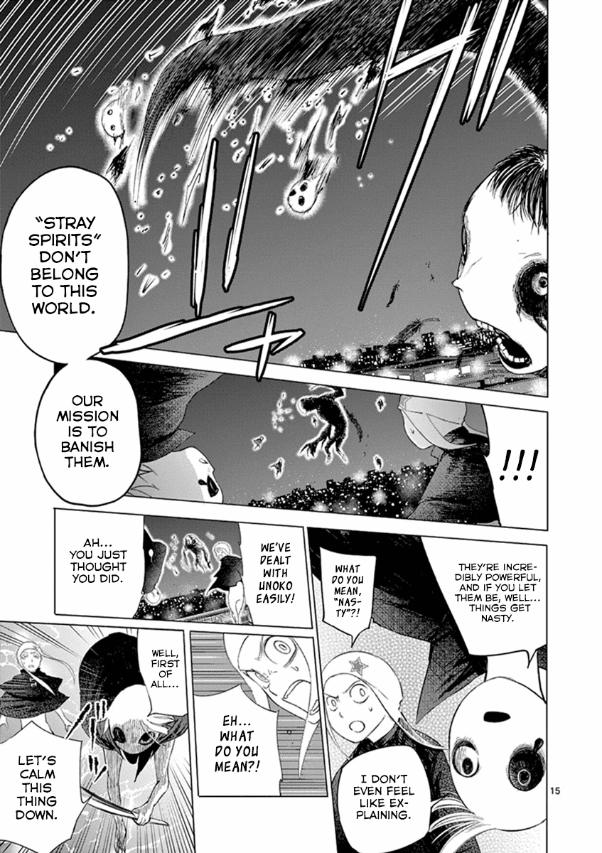 Yajin Chapter 8 #15