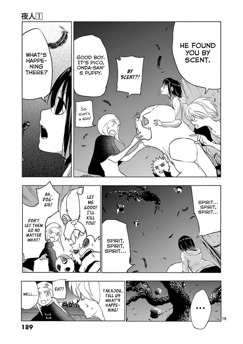 Yajin Chapter 8 #19