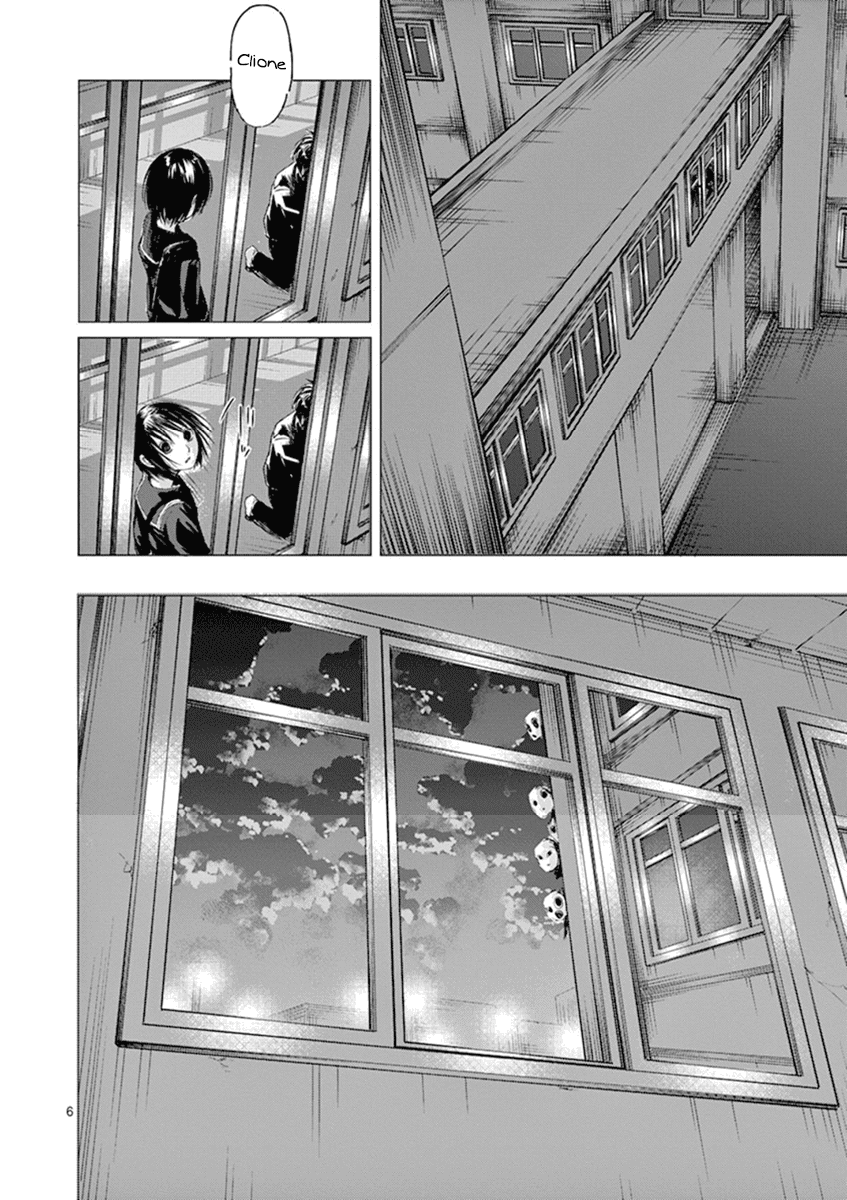 Yajin Chapter 6 #6