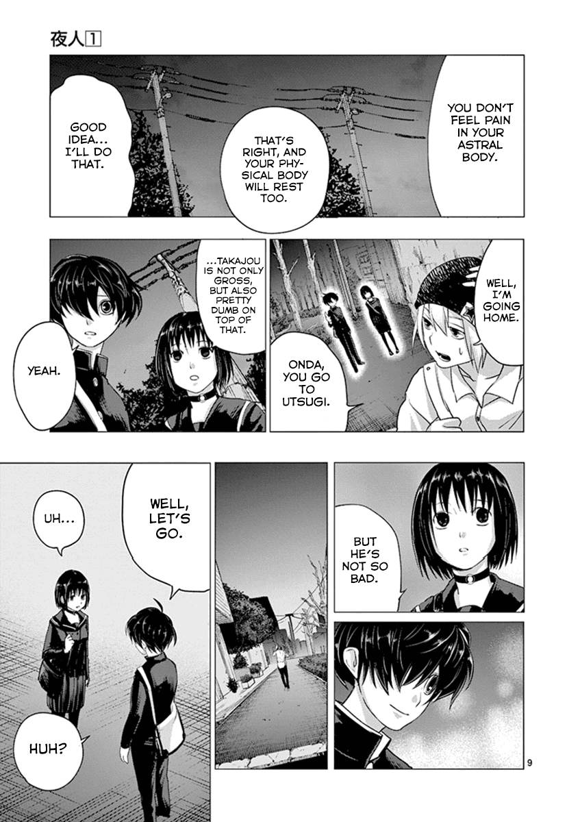 Yajin Chapter 6 #9