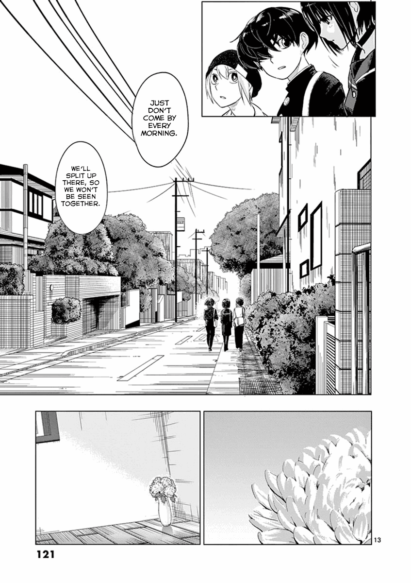 Yajin Chapter 5 #13