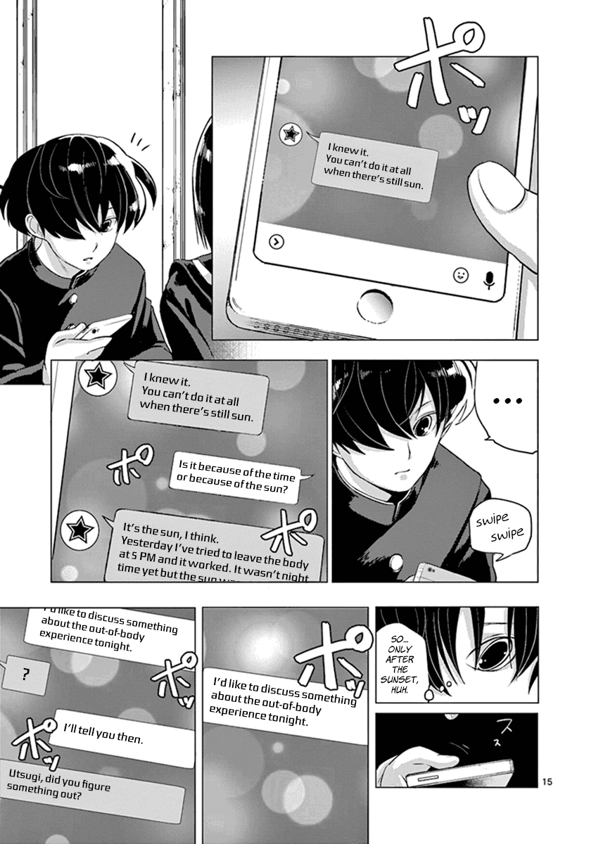 Yajin Chapter 5 #15