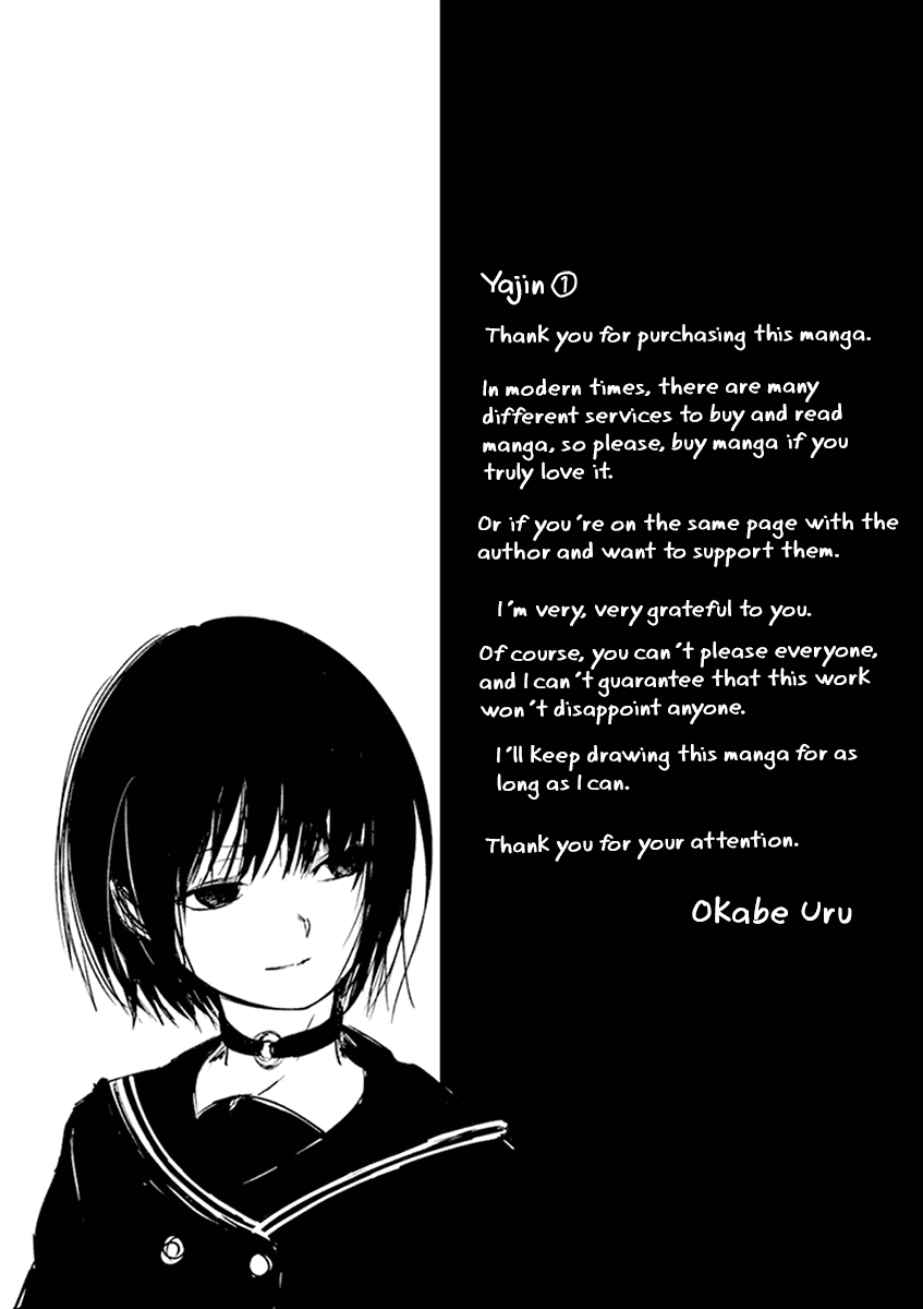 Yajin Chapter 3 #20