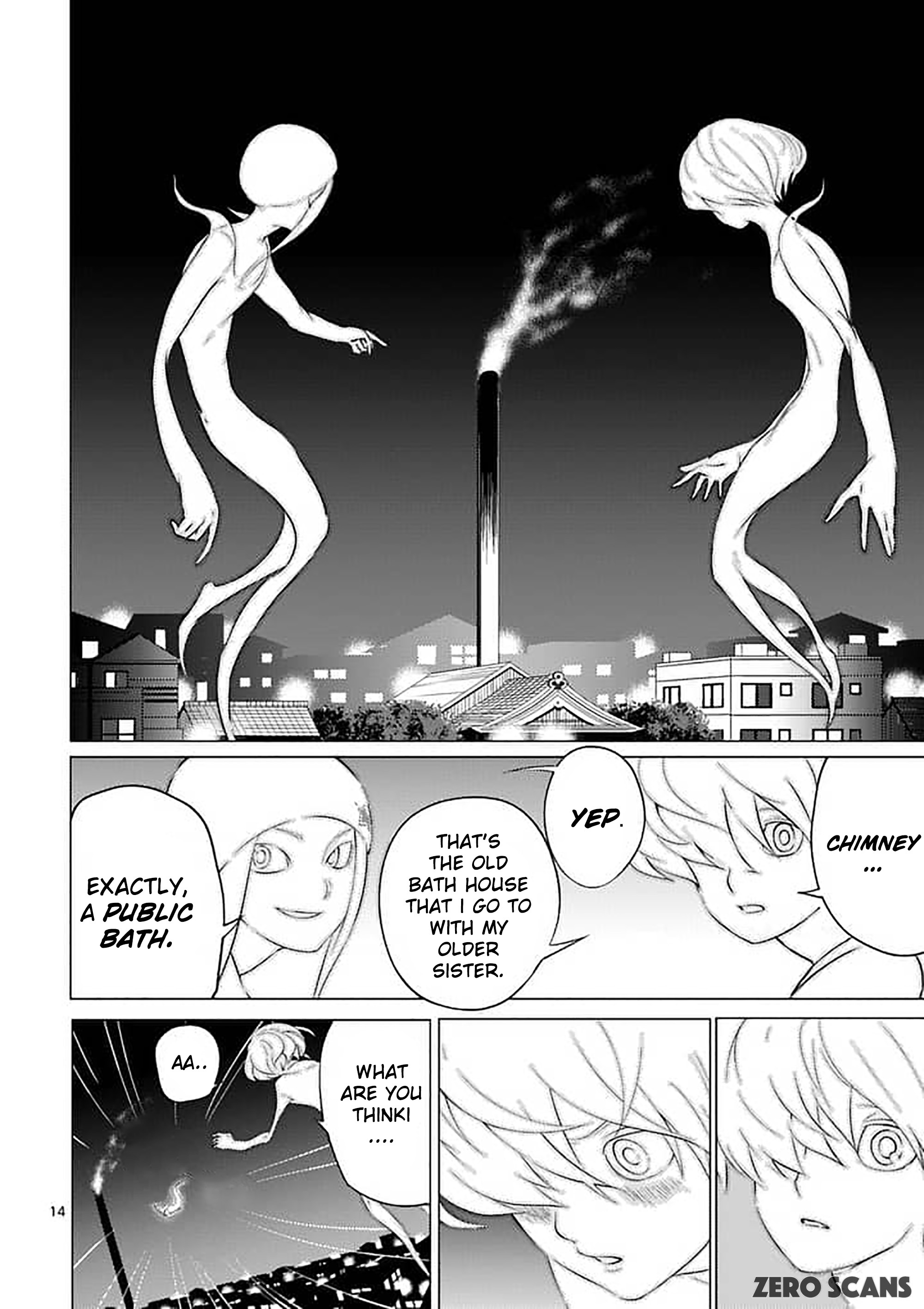 Yajin Chapter 2 #16