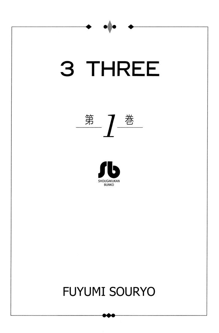 Three Chapter 1 #2