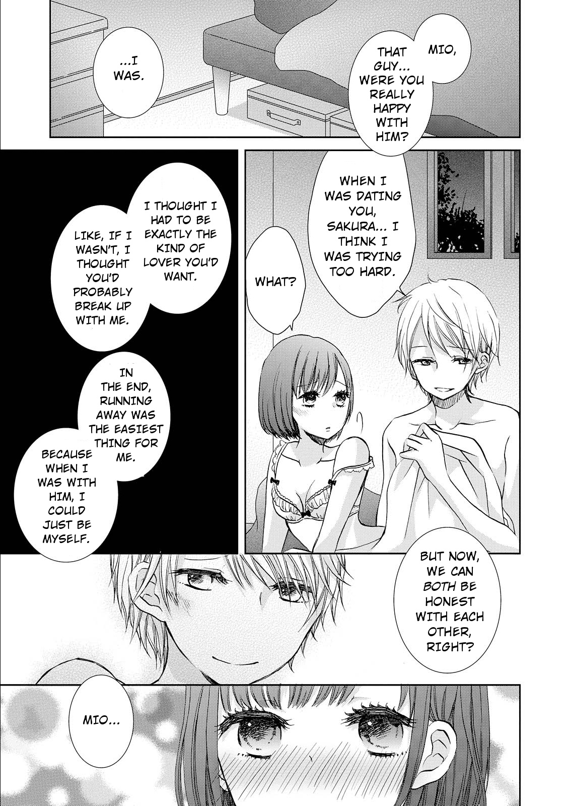 Dark Cherry To Shoujo A Chapter 9 #3