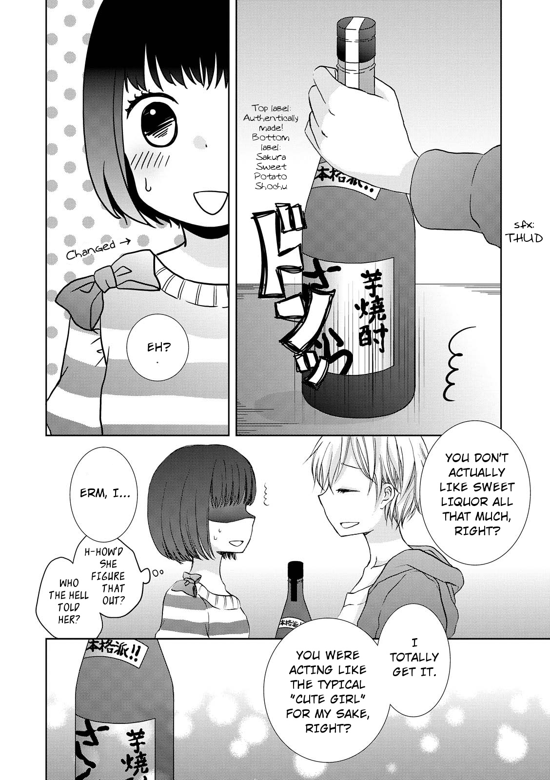 Dark Cherry To Shoujo A Chapter 9 #4