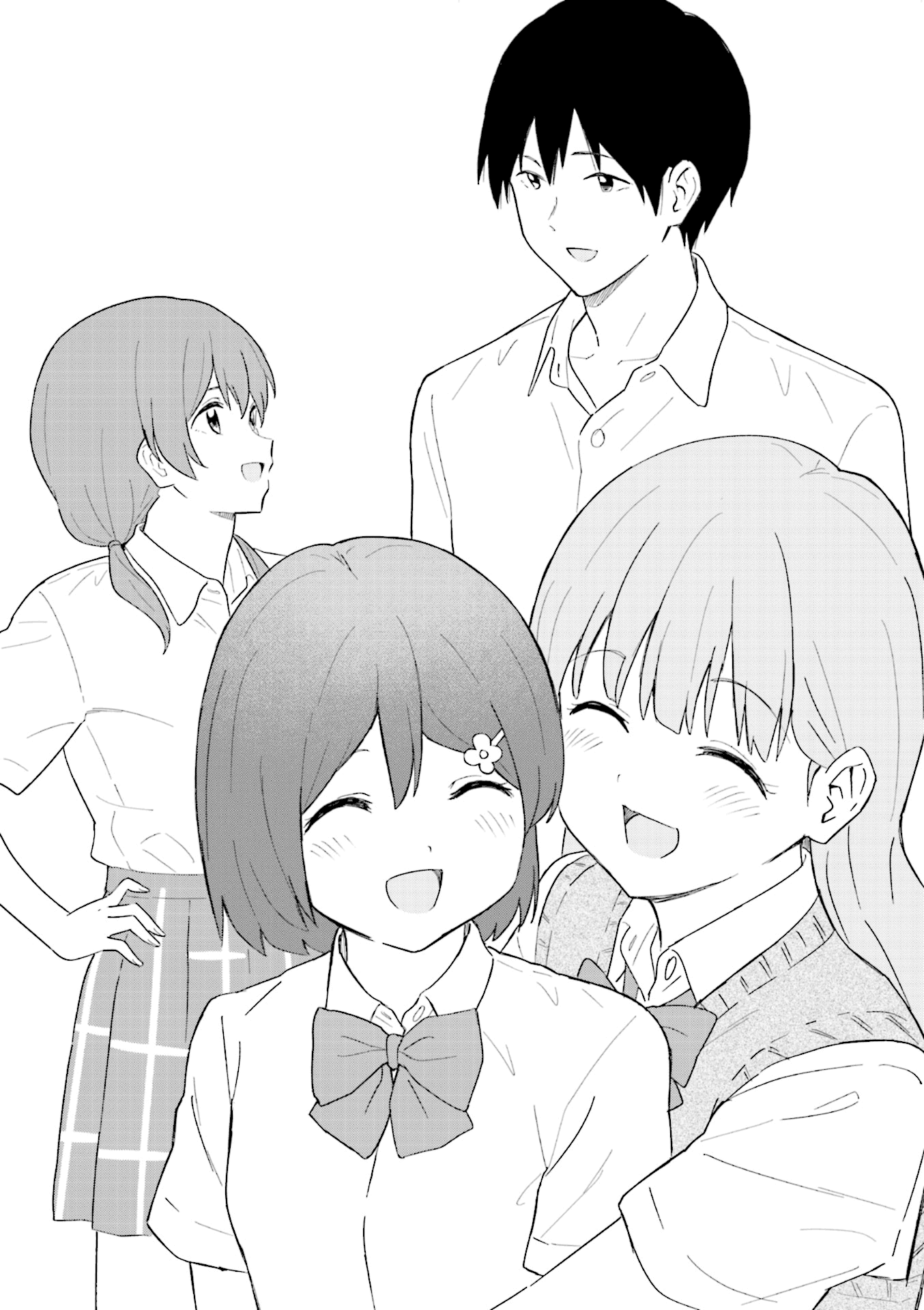 Hatsuharu Ga Saku Chapter 24.5 #2