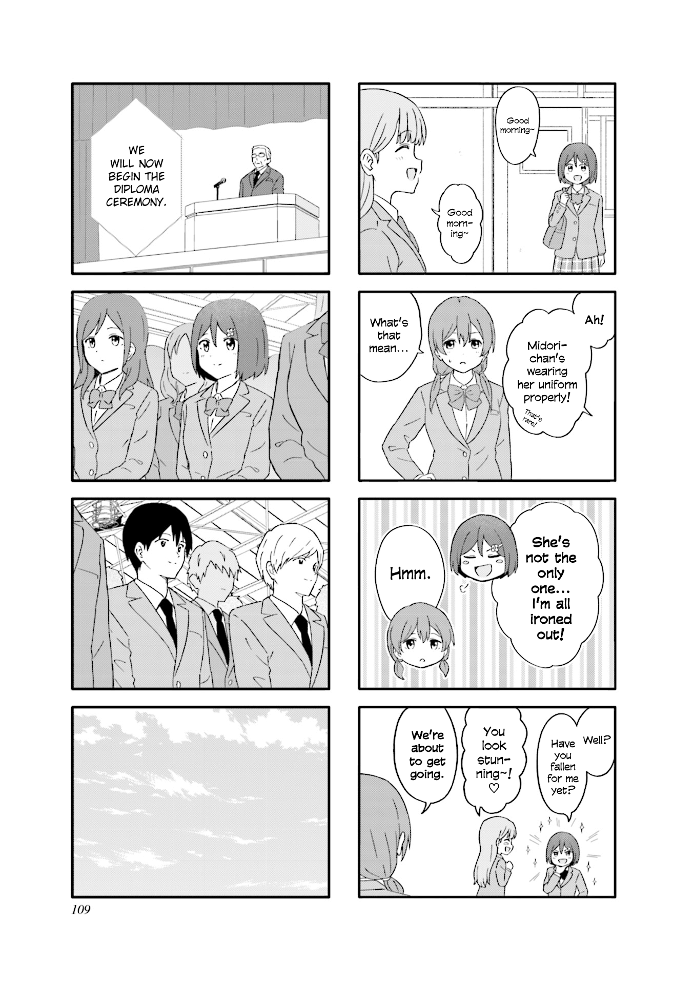 Hatsuharu Ga Saku Chapter 24 #5