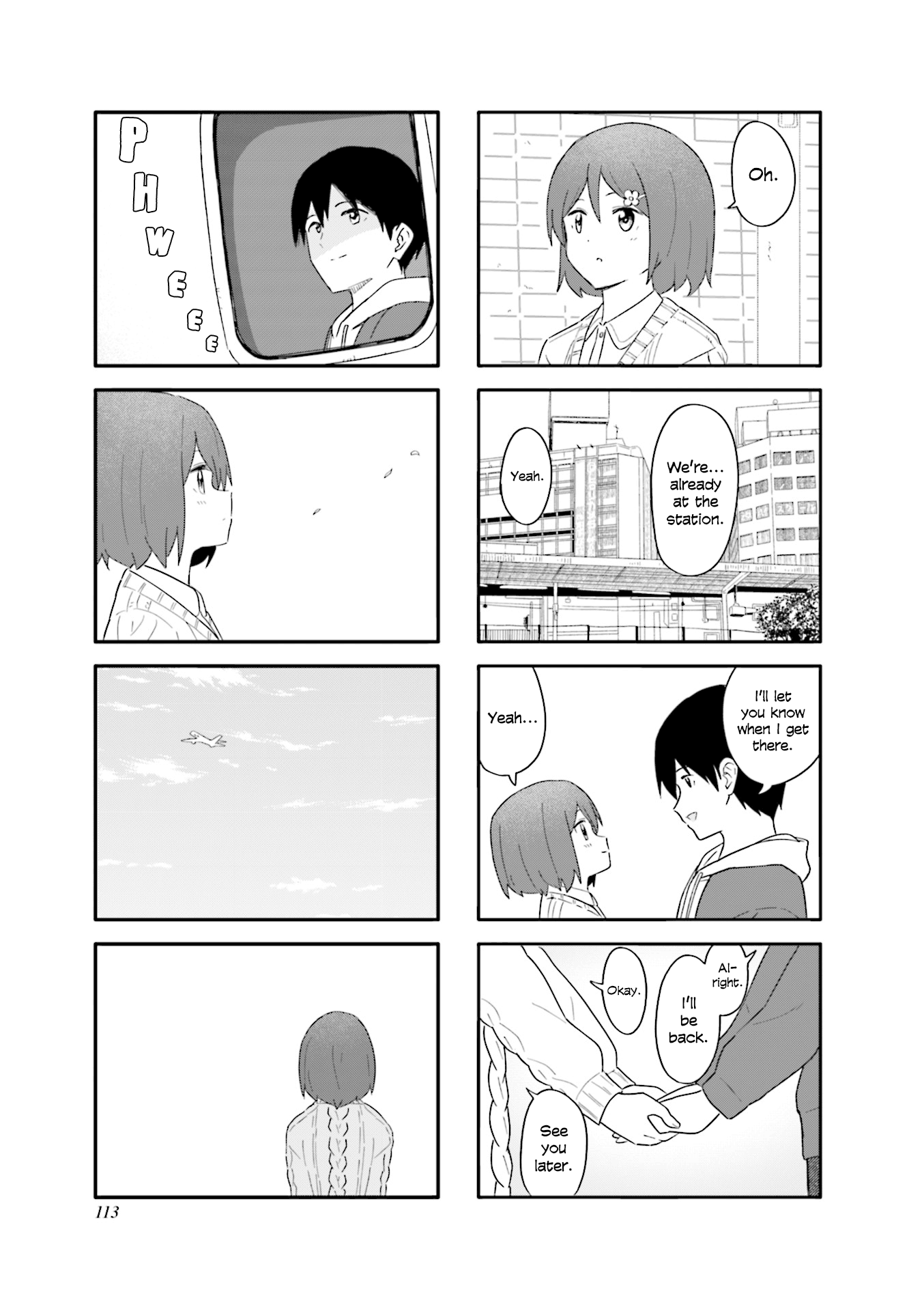 Hatsuharu Ga Saku Chapter 24 #9