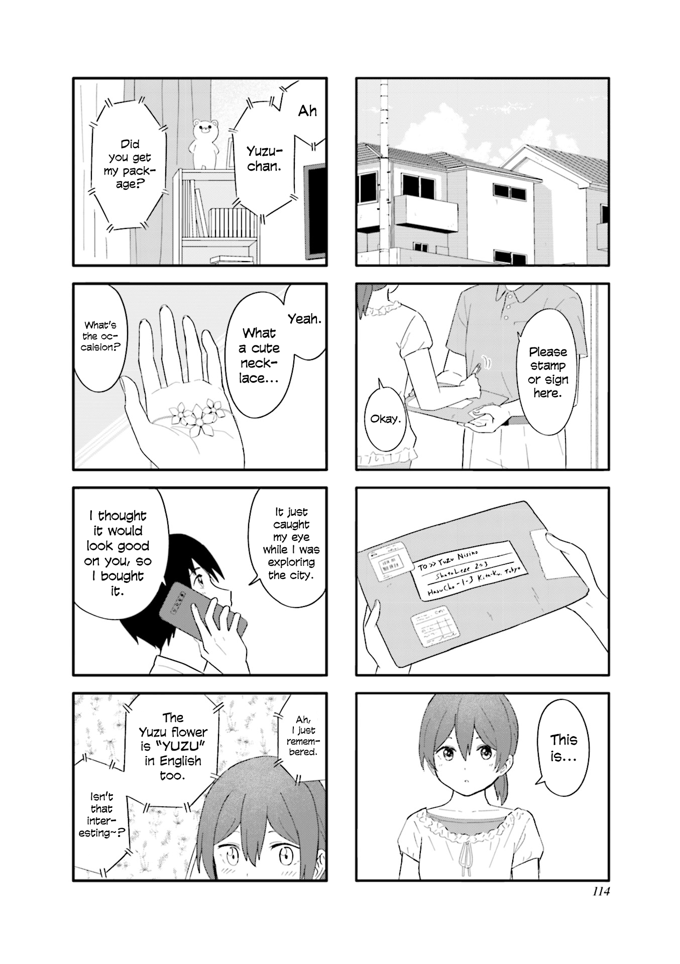 Hatsuharu Ga Saku Chapter 24 #10