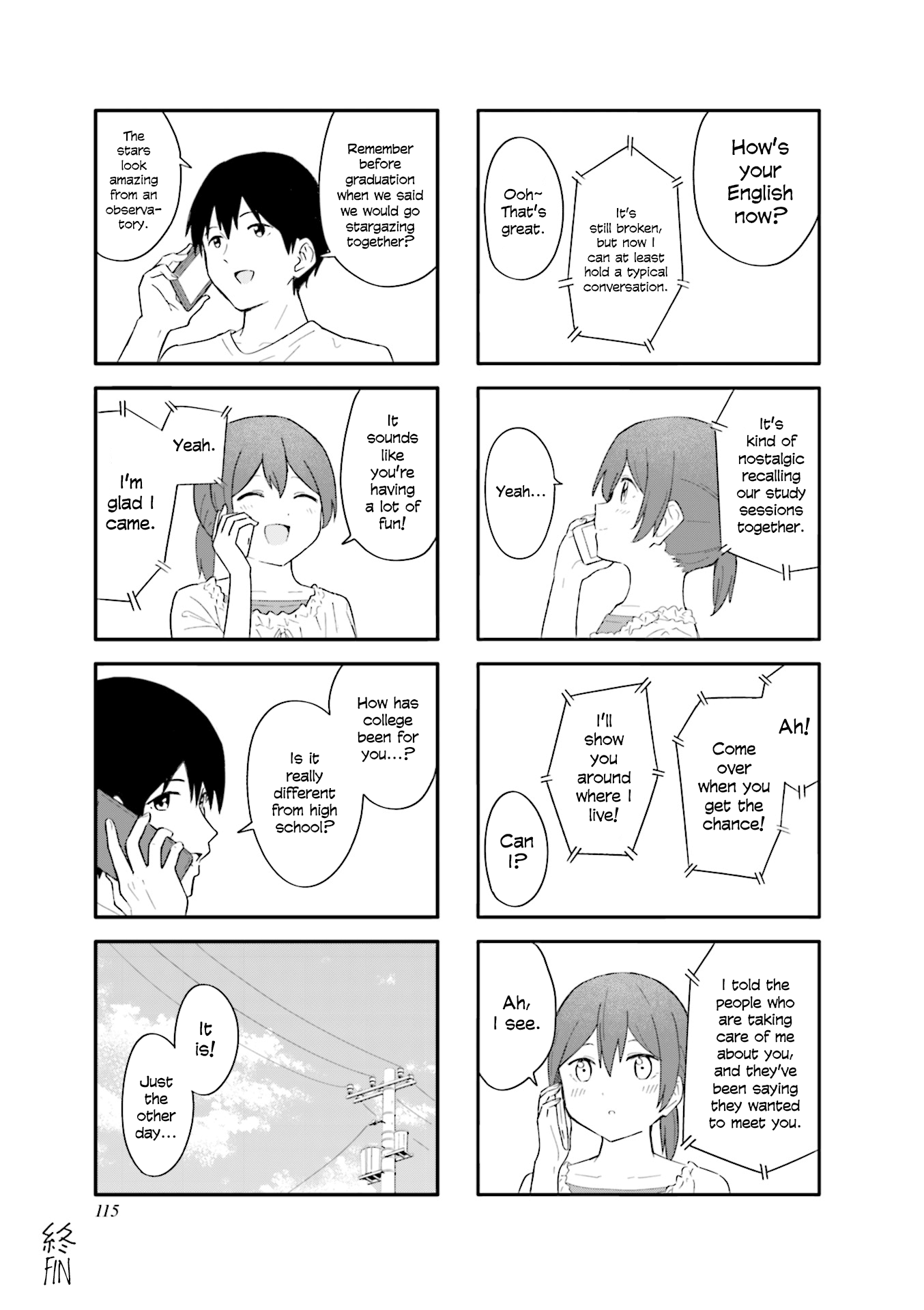 Hatsuharu Ga Saku Chapter 24 #11