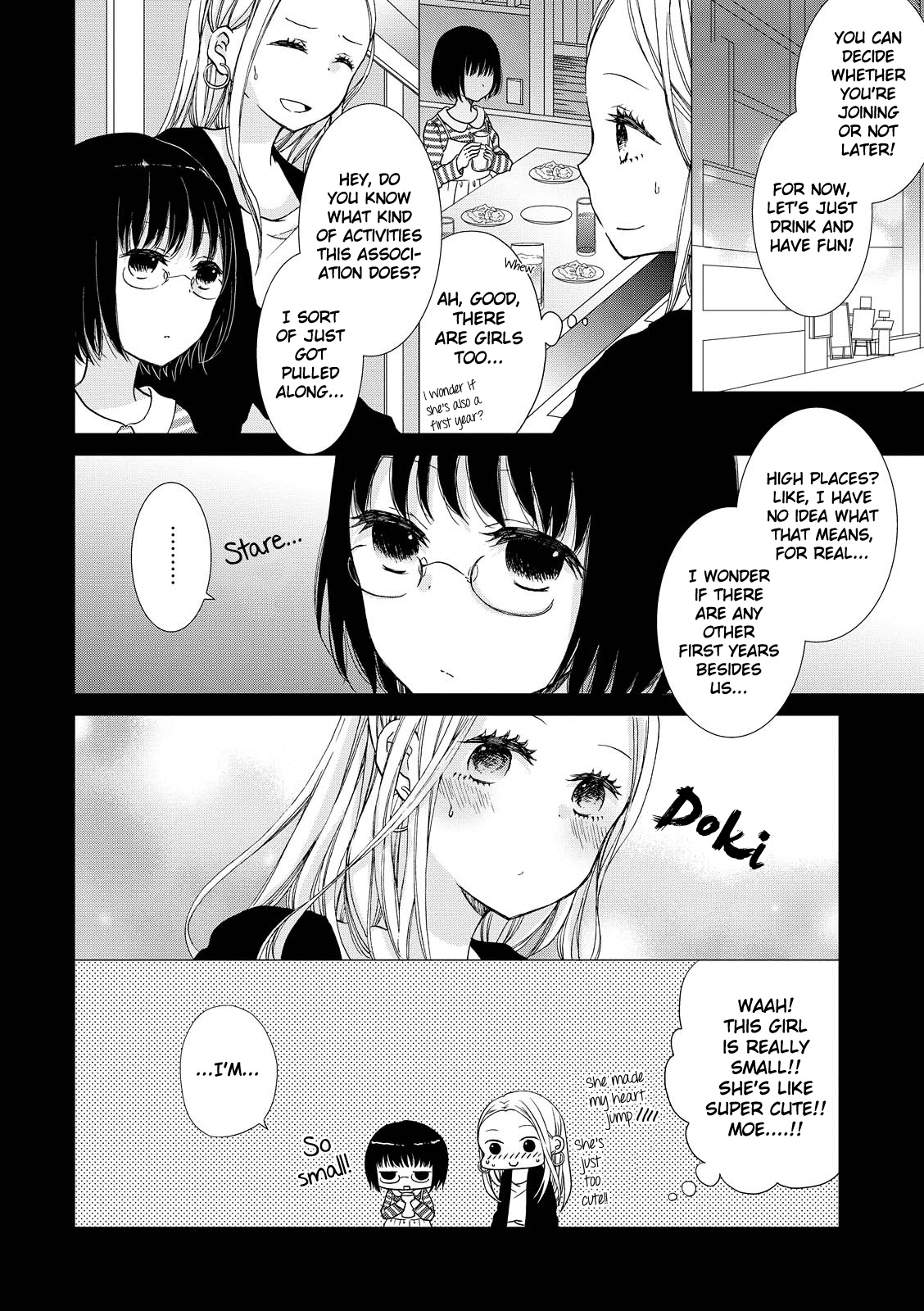 Dark Cherry To Shoujo A Chapter 5 #8