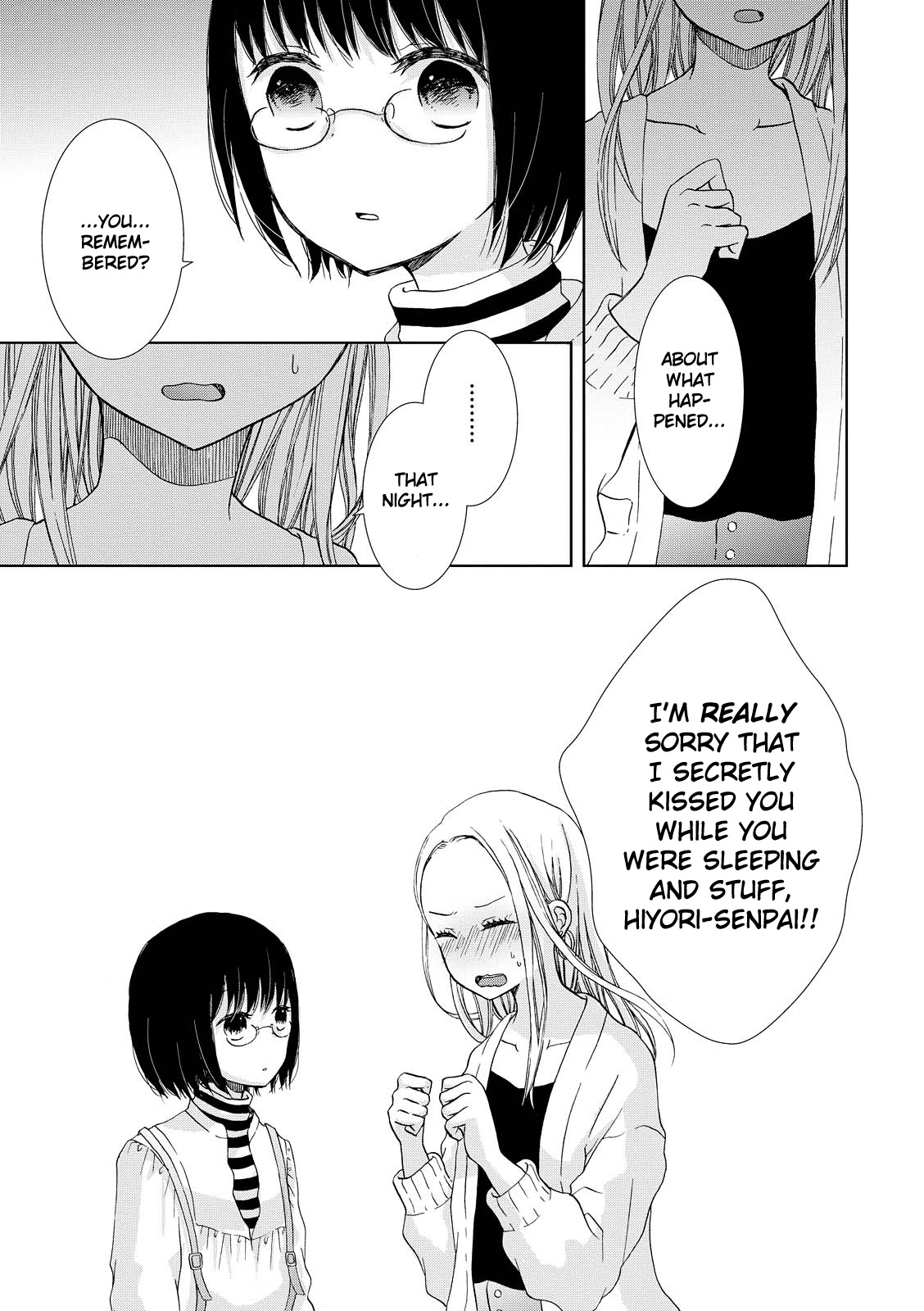 Dark Cherry To Shoujo A Chapter 5 #15